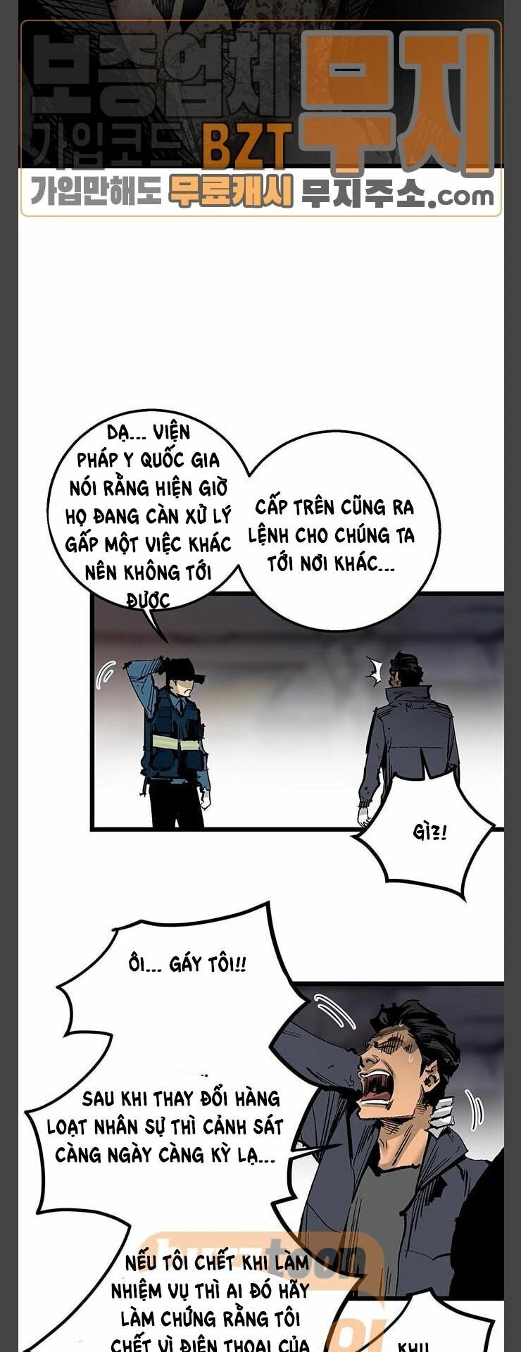 Murim Thời Hiện Đại Chapter 26 - Trang 30