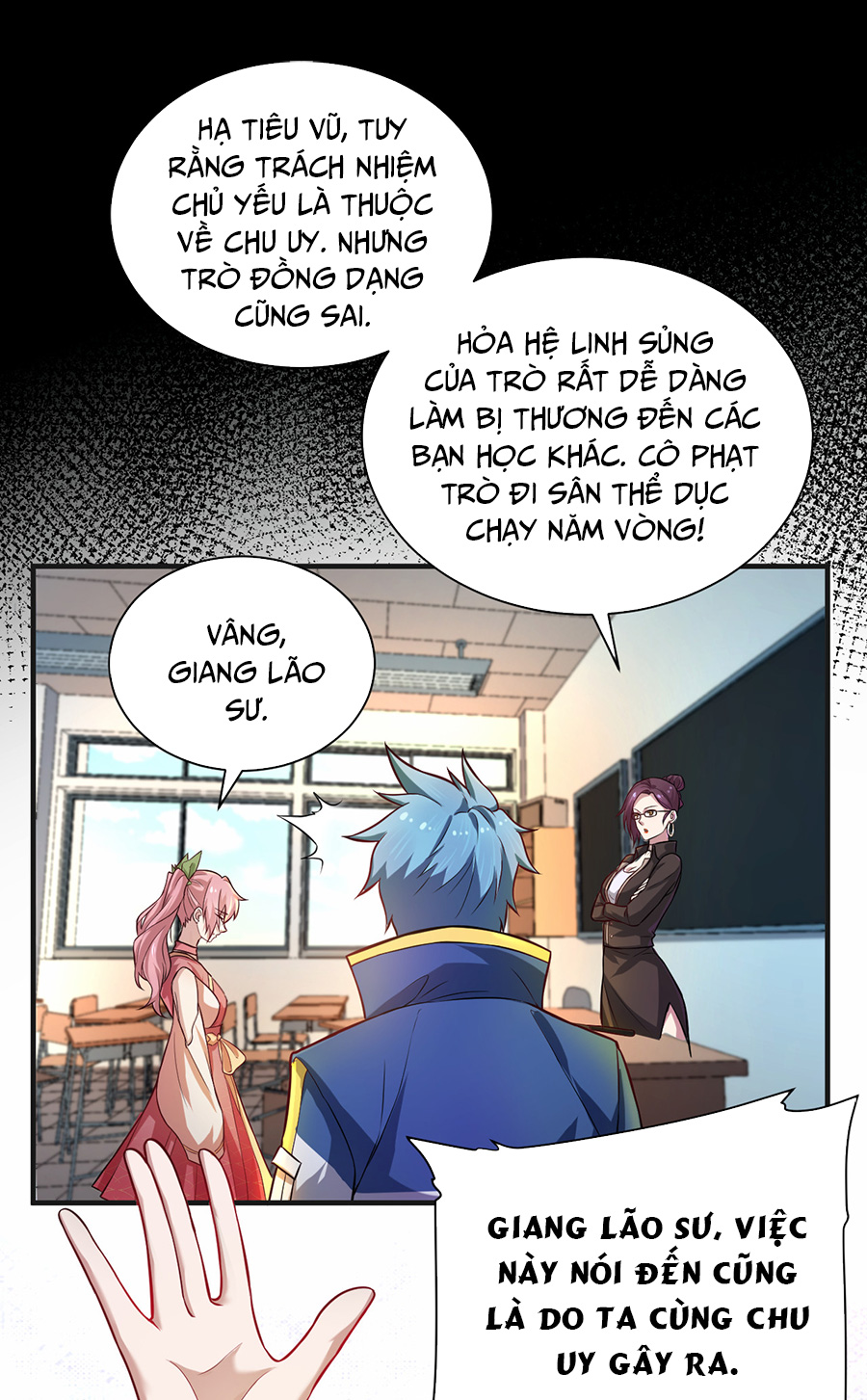 Hệ Thống Mô Phỏng Linh Sủng Chapter 3 - Trang 33