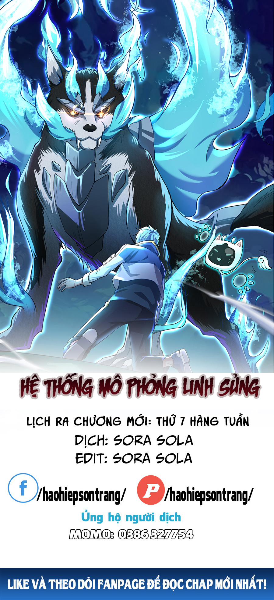 Hệ Thống Mô Phỏng Linh Sủng Chapter 2 - Trang 0