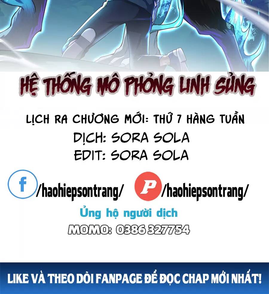 Hệ Thống Mô Phỏng Linh Sủng Chapter 28 - Trang 1