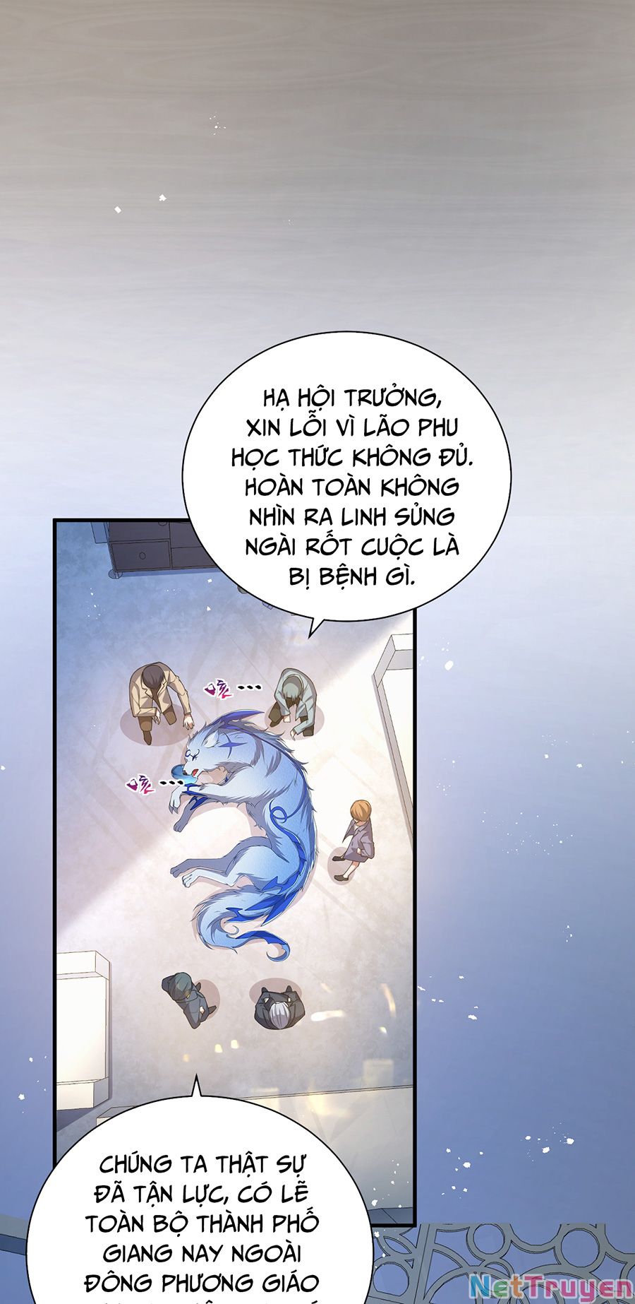 Hệ Thống Mô Phỏng Linh Sủng Chapter 23 - Trang 5