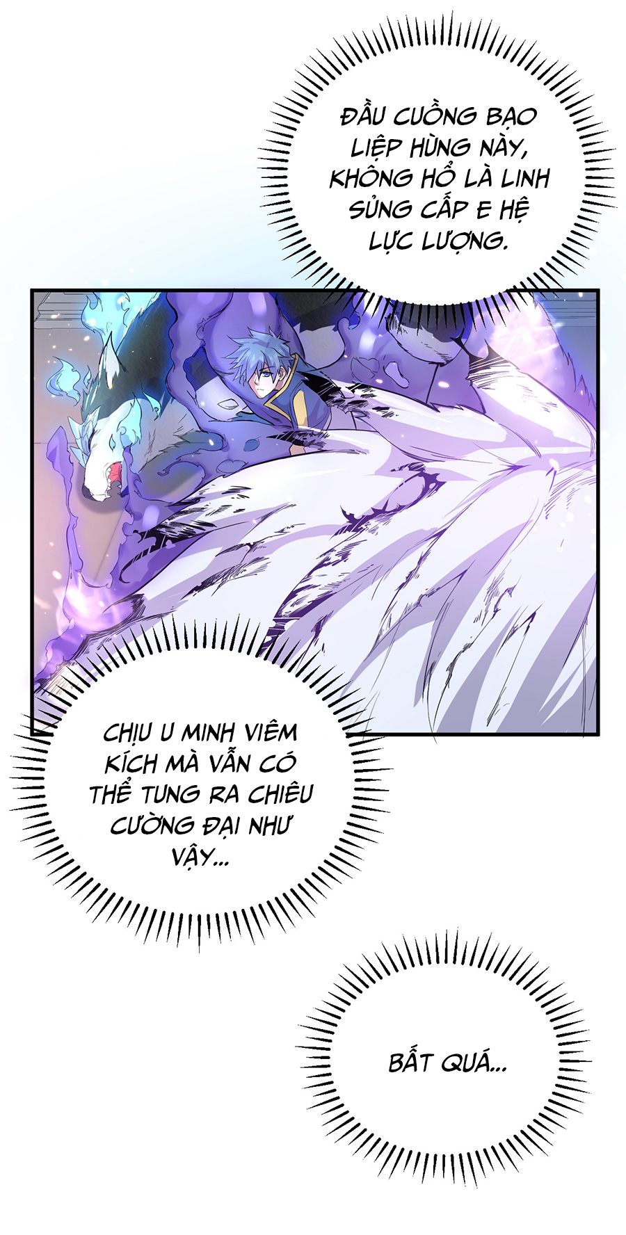 Hệ Thống Mô Phỏng Linh Sủng Chapter 6 - Trang 15