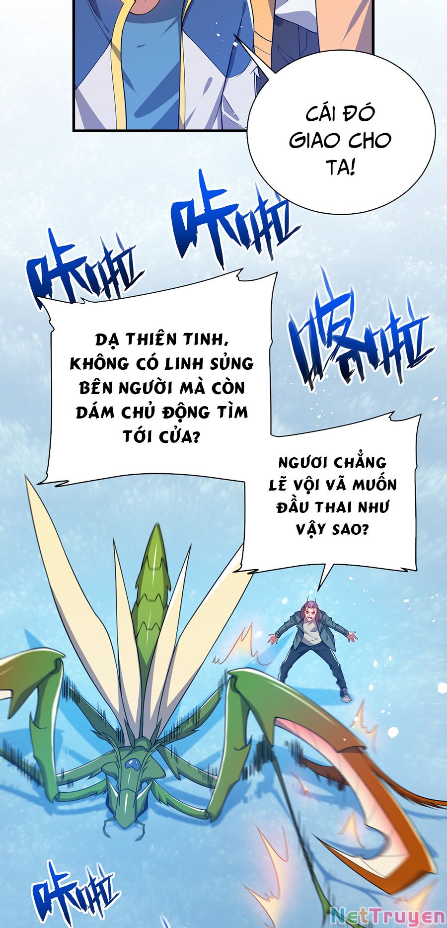 Hệ Thống Mô Phỏng Linh Sủng Chapter 16 - Trang 15