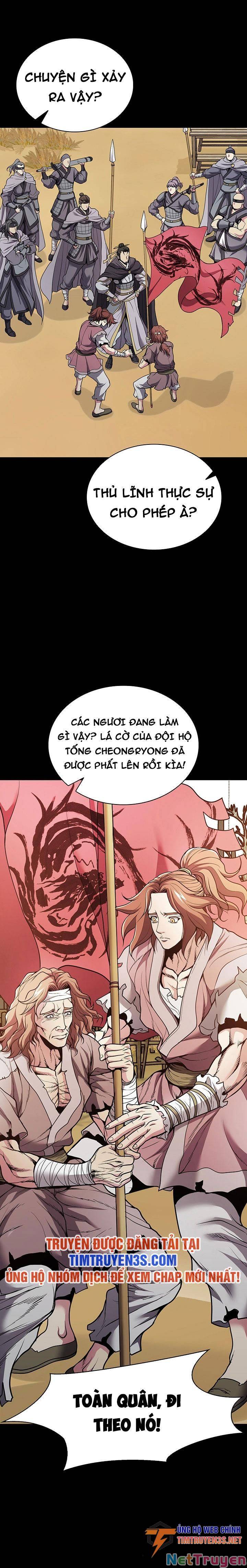 Chiến Binh Cầm Cờ Chapter 1 - Trang 14