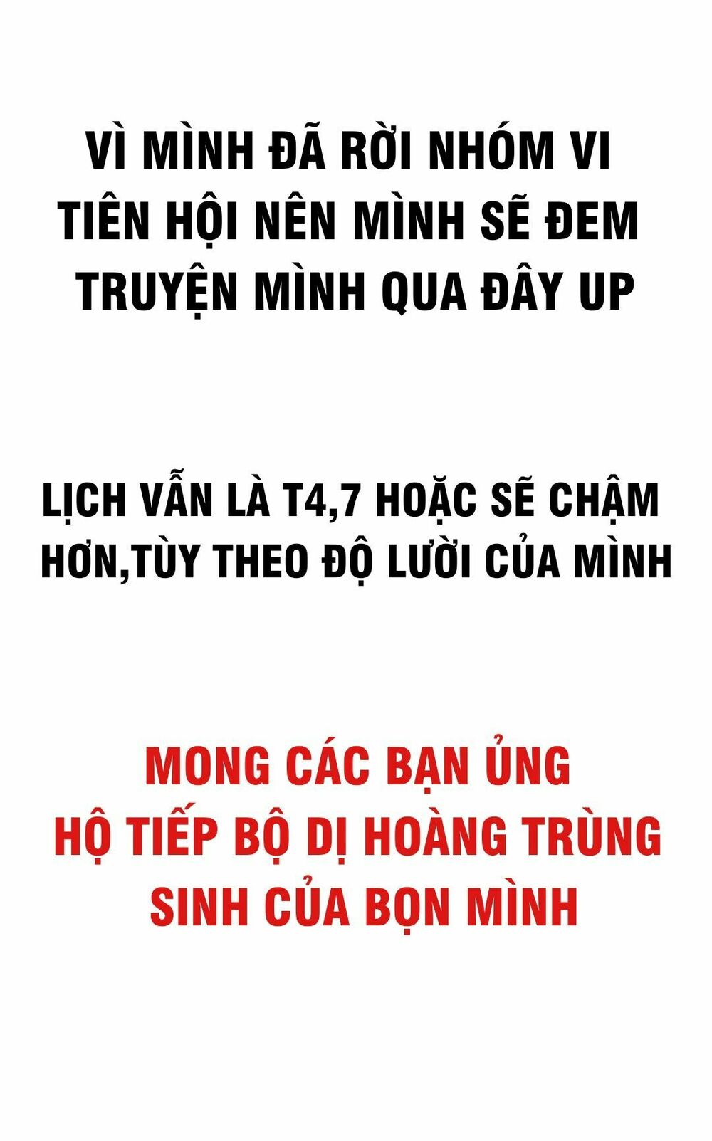 Dị Tộc Trùng Sinh Chapter 15 - Trang 0