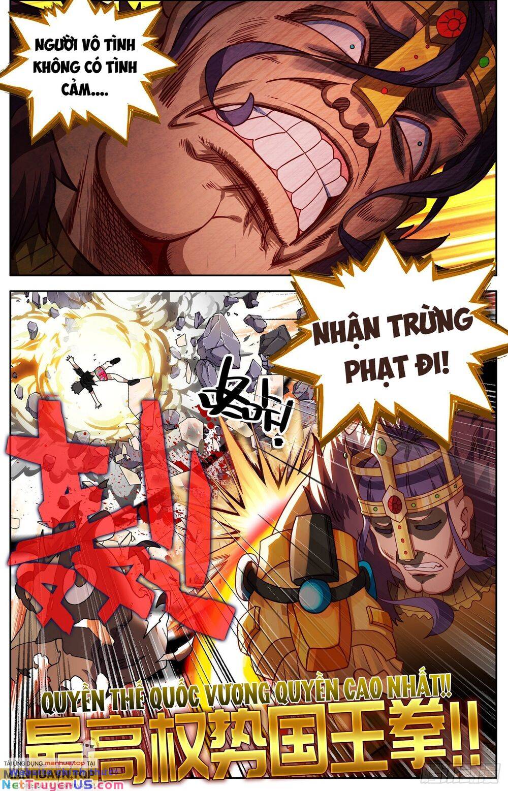 Dị Tộc Trùng Sinh Chapter 303 - Trang 11