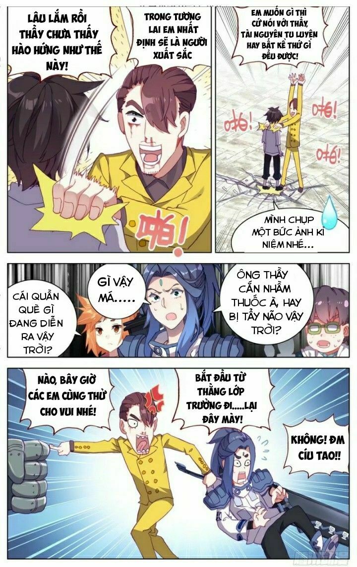 Dị Tộc Trùng Sinh Chapter 16 - Trang 13