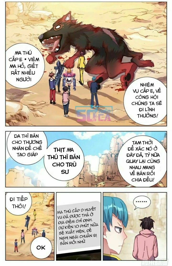 Dị Tộc Trùng Sinh Chapter 26 - Trang 11