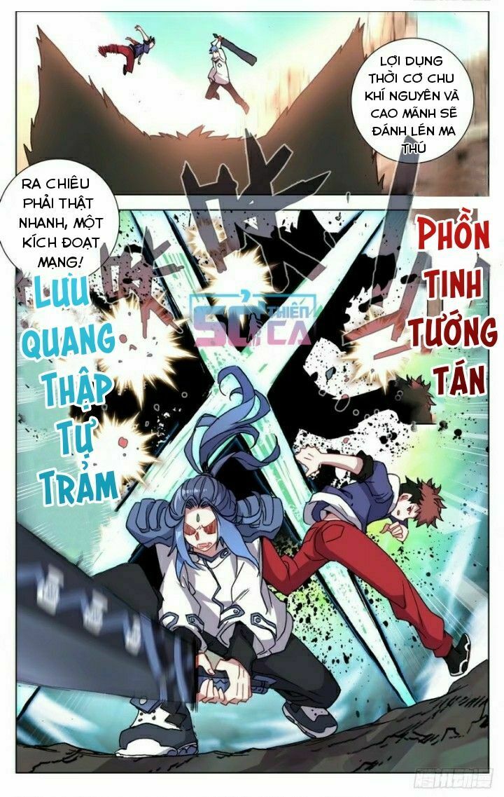 Dị Tộc Trùng Sinh Chapter 26 - Trang 9