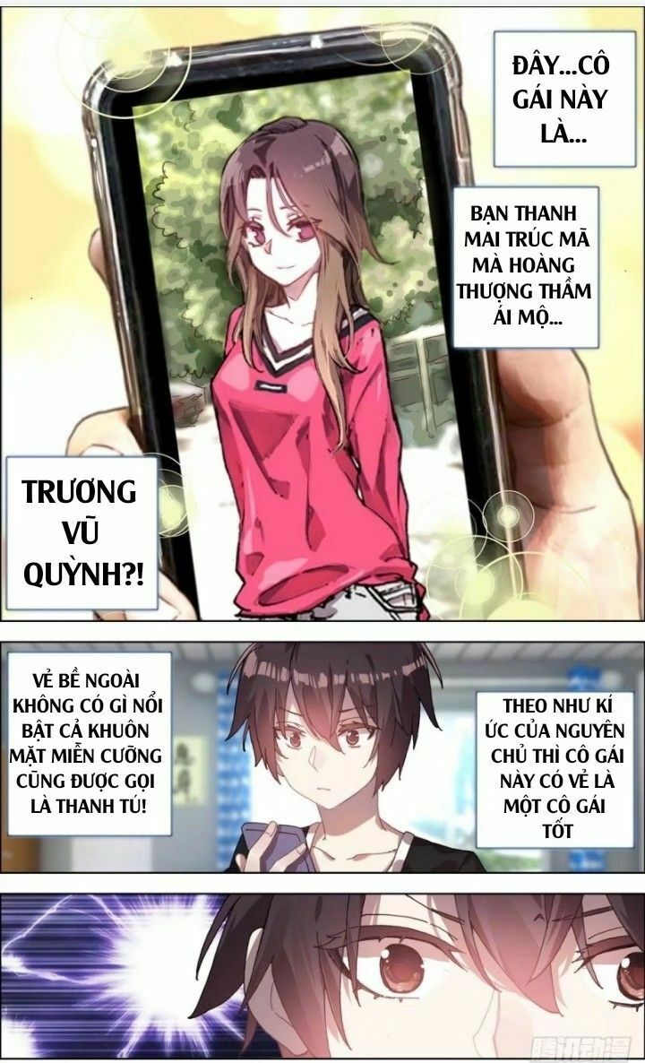 Dị Tộc Trùng Sinh Chapter 3 - Trang 1