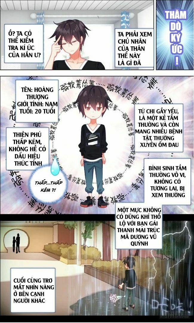 Dị Tộc Trùng Sinh Chapter 1 - Trang 8