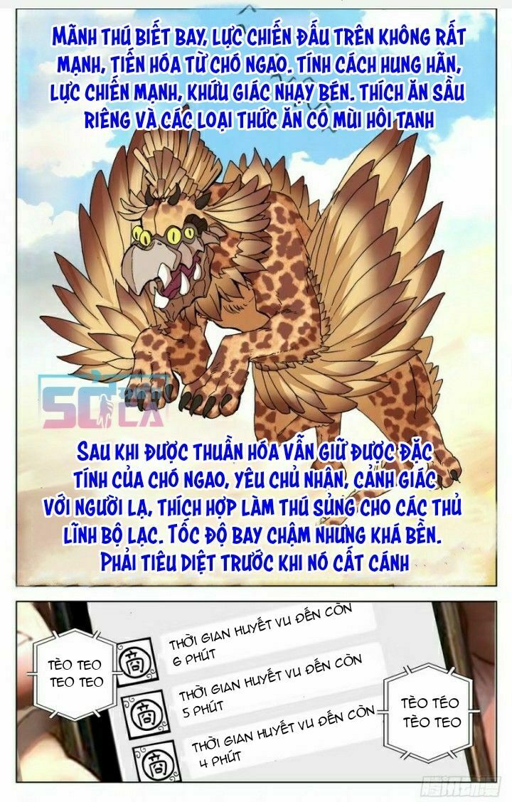 Dị Tộc Trùng Sinh Chapter 27 - Trang 1