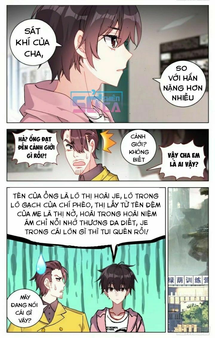 Dị Tộc Trùng Sinh Chapter 25 - Trang 2