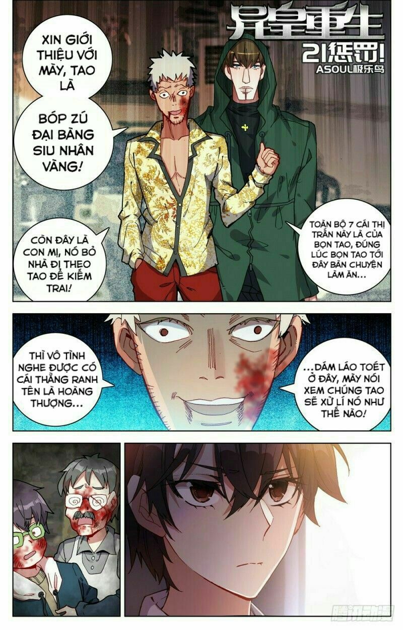 Dị Tộc Trùng Sinh Chapter 21 - Trang 1