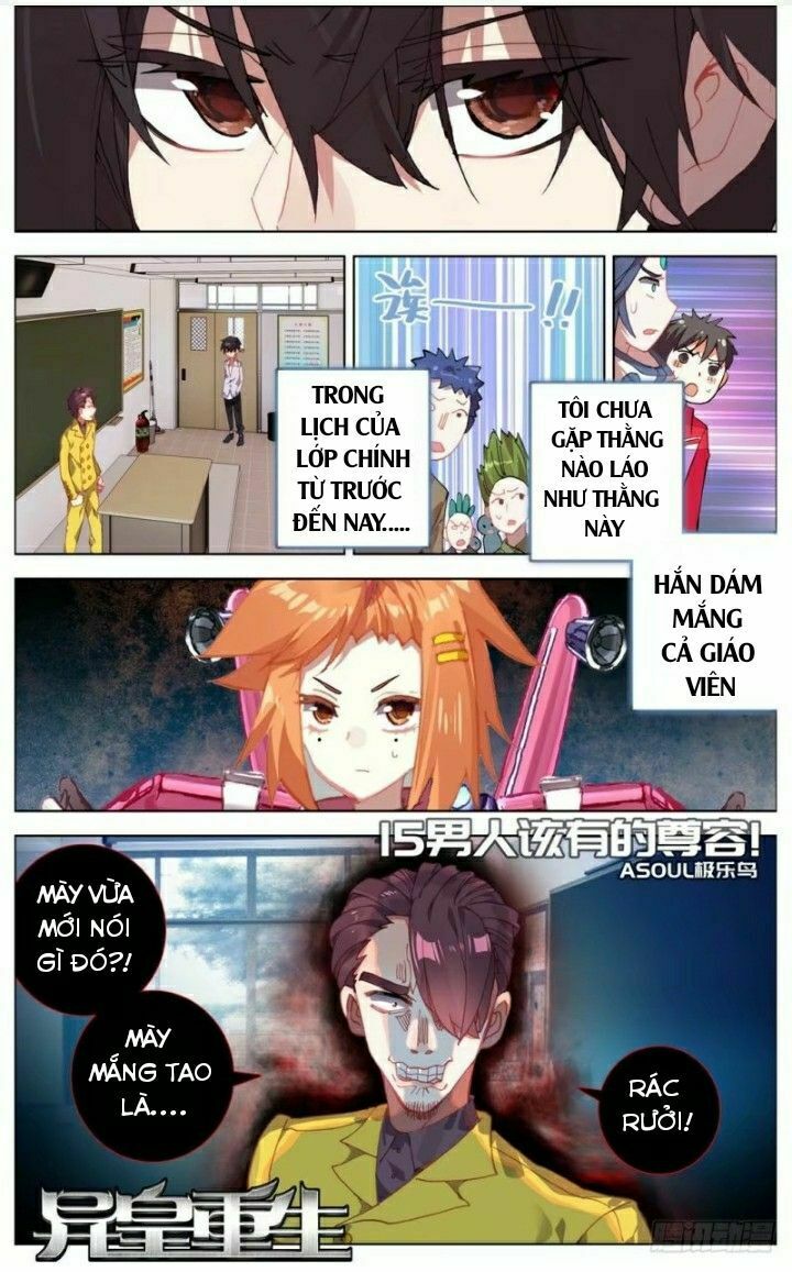 Dị Tộc Trùng Sinh Chapter 15 - Trang 1