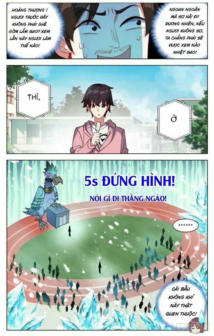 Dị Tộc Trùng Sinh Chapter 23 - Trang 11