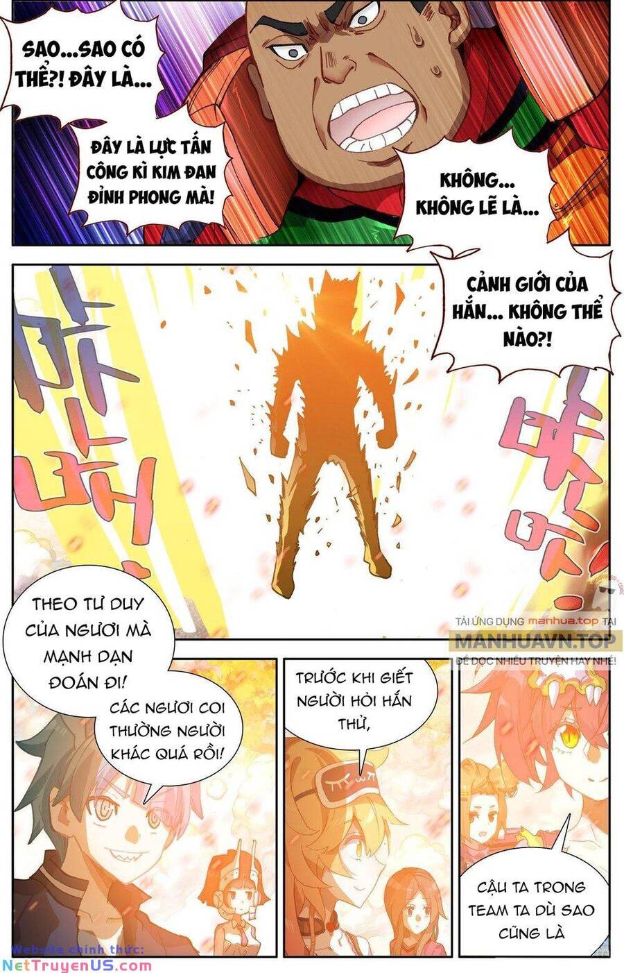 Dị Tộc Trùng Sinh Chapter 296 - Trang 11