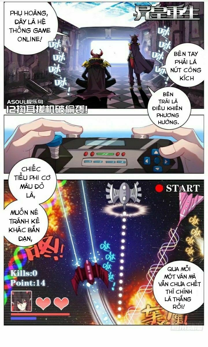 Dị Tộc Trùng Sinh Chapter 12 - Trang 1