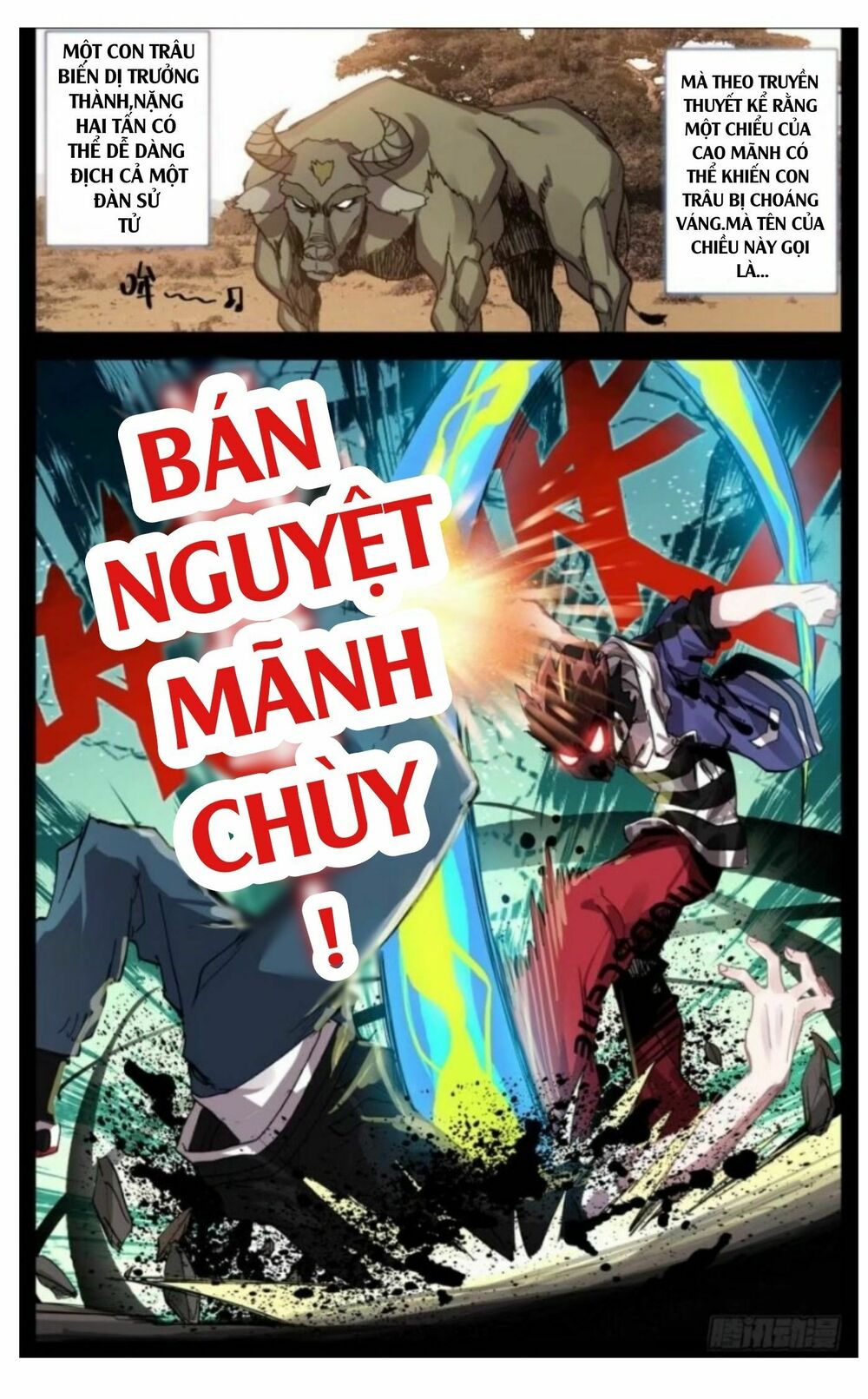 Dị Tộc Trùng Sinh Chapter 5 - Trang 4