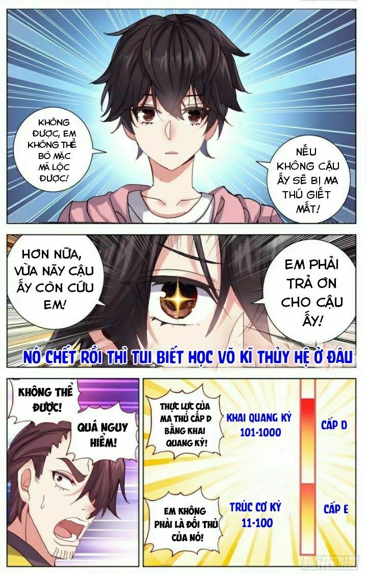 Dị Tộc Trùng Sinh Chapter 28 - Trang 2