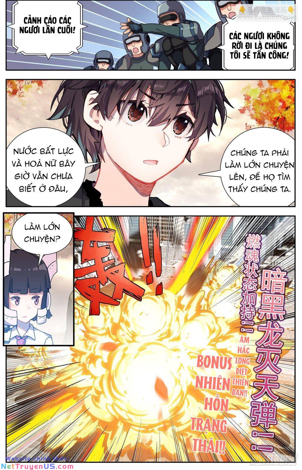 Dị Tộc Trùng Sinh Chapter 302 - Trang 6