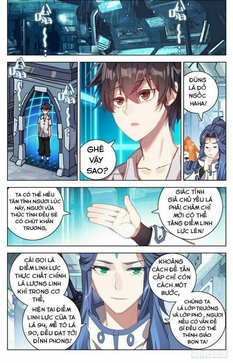 Dị Tộc Trùng Sinh Chapter 18 - Trang 13