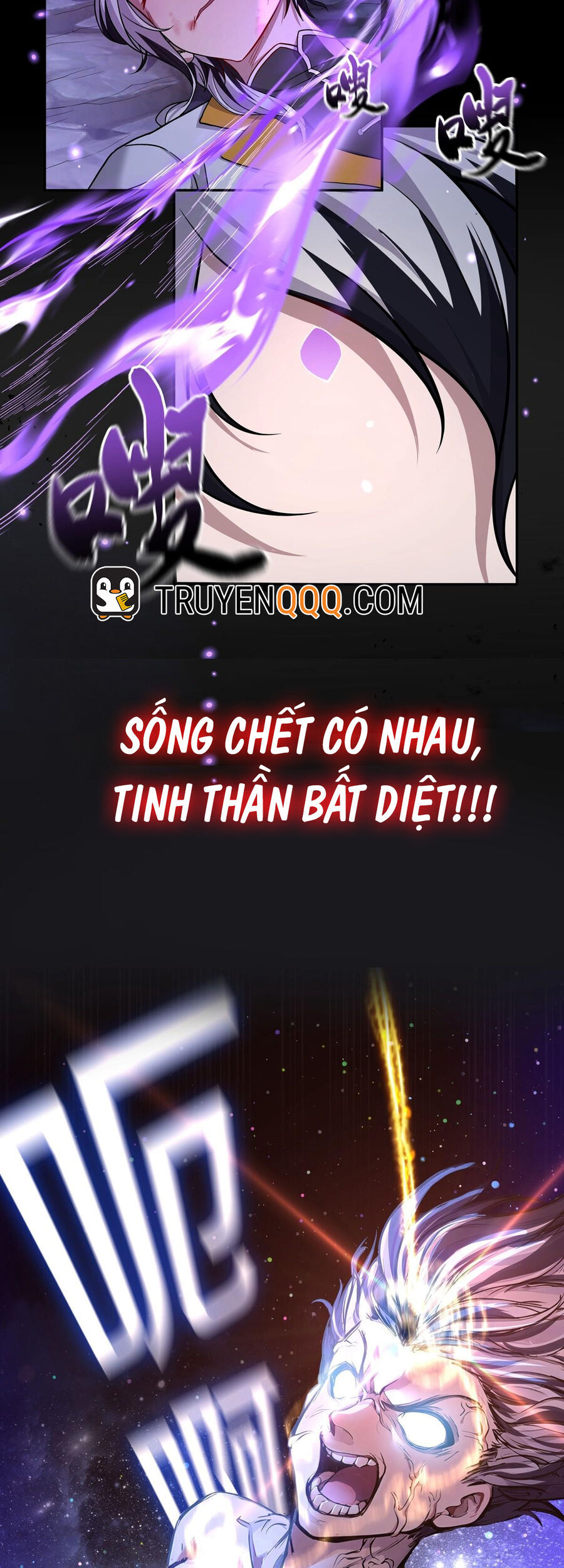 Đường Thần Thiên Mệnh Chapter 0 - Trang 6