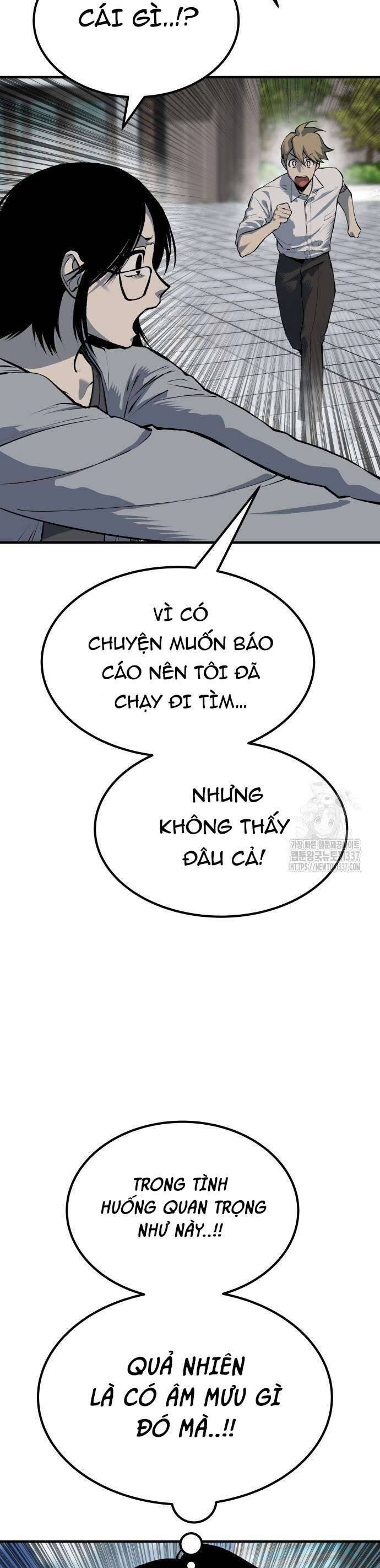 Người Thây Ma Chapter 104 - Trang 8