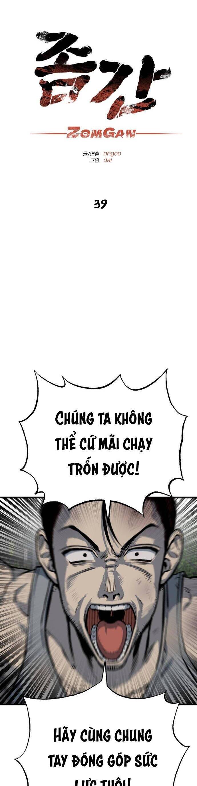 Người Thây Ma Chapter 39 - Trang 9