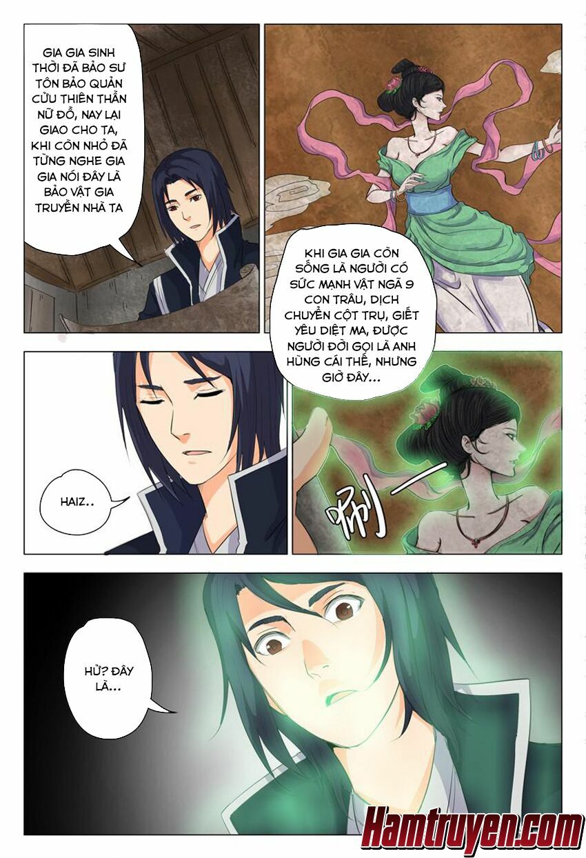 Vạn Giới Tiên Tung Chapter 7 - Trang 11