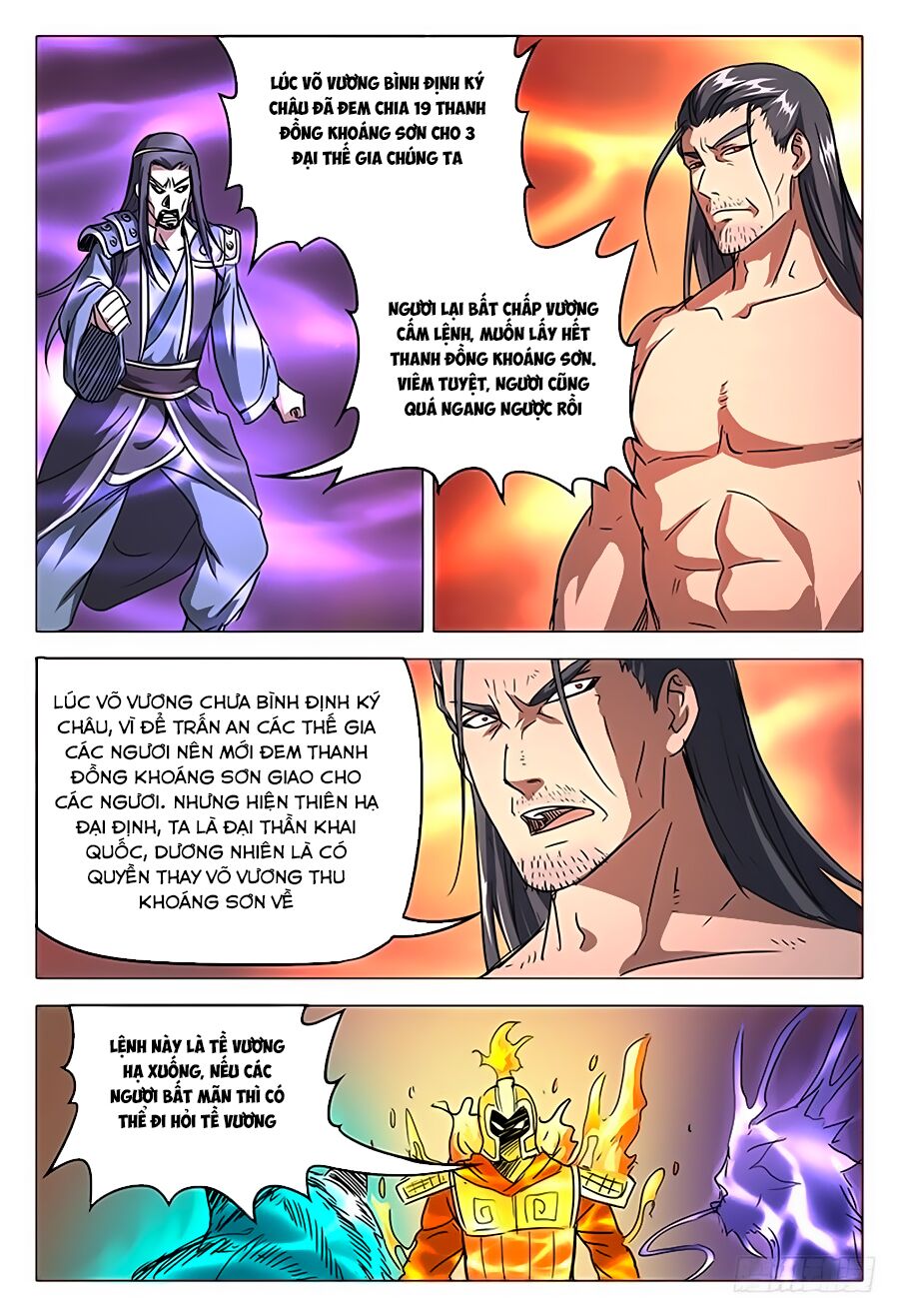 Vạn Giới Tiên Tung Chapter 78 - Trang 5