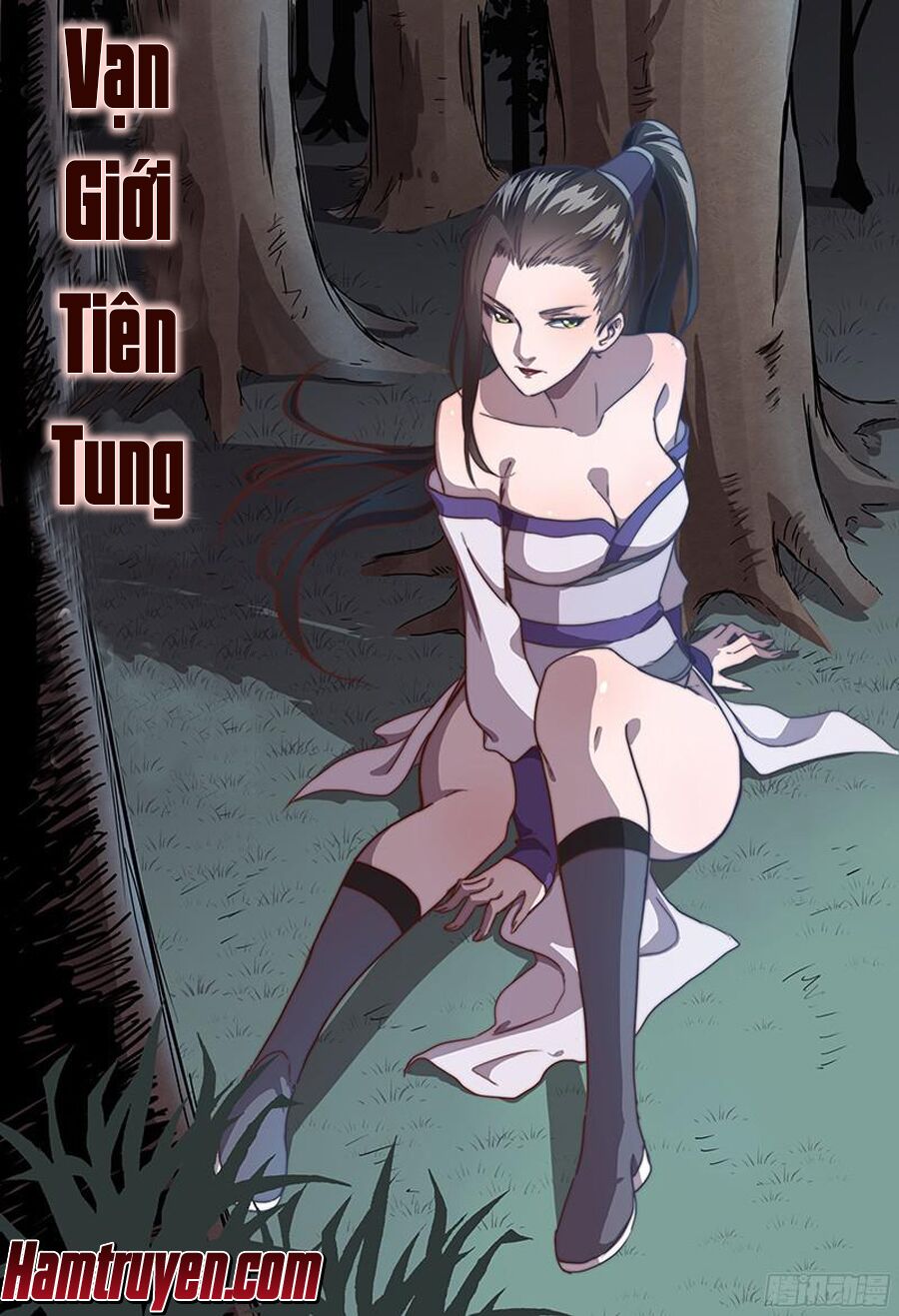 Vạn Giới Tiên Tung Chapter 49 - Trang 1