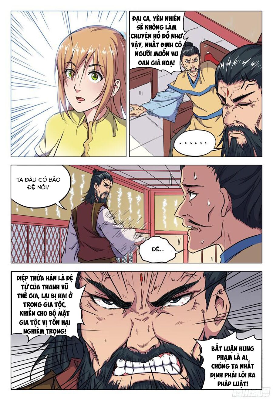 Vạn Giới Tiên Tung Chapter 46 - Trang 4