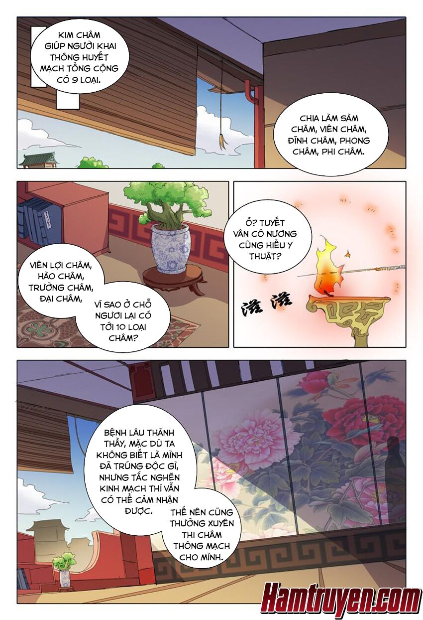 Vạn Giới Tiên Tung Chapter 21 - Trang 2