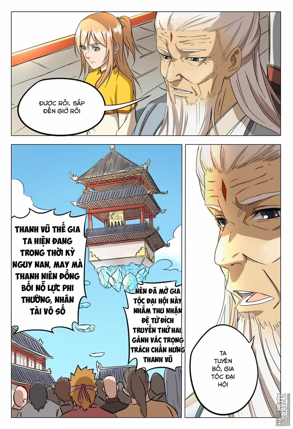 Vạn Giới Tiên Tung Chapter 62 - Trang 11