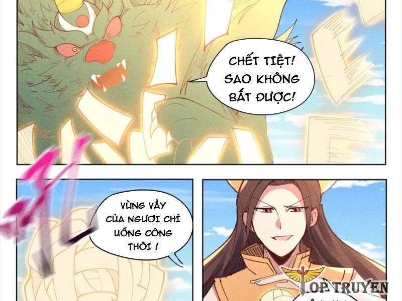 Vạn Giới Tiên Tung Chapter 520 - Trang 15