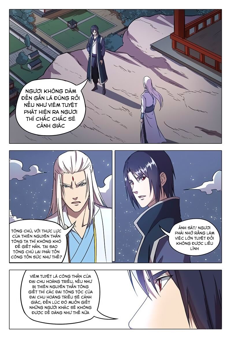 Vạn Giới Tiên Tung Chapter 60 - Trang 3