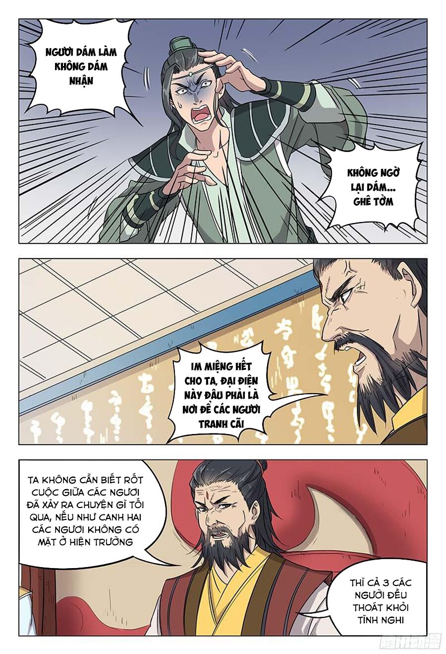 Vạn Giới Tiên Tung Chapter 47 - Trang 3