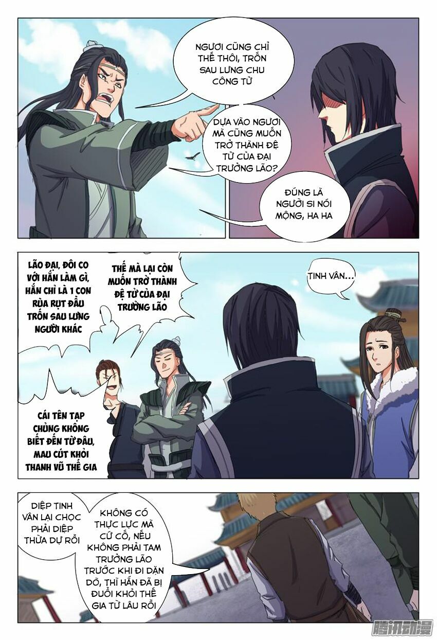 Vạn Giới Tiên Tung Chapter 9 - Trang 4