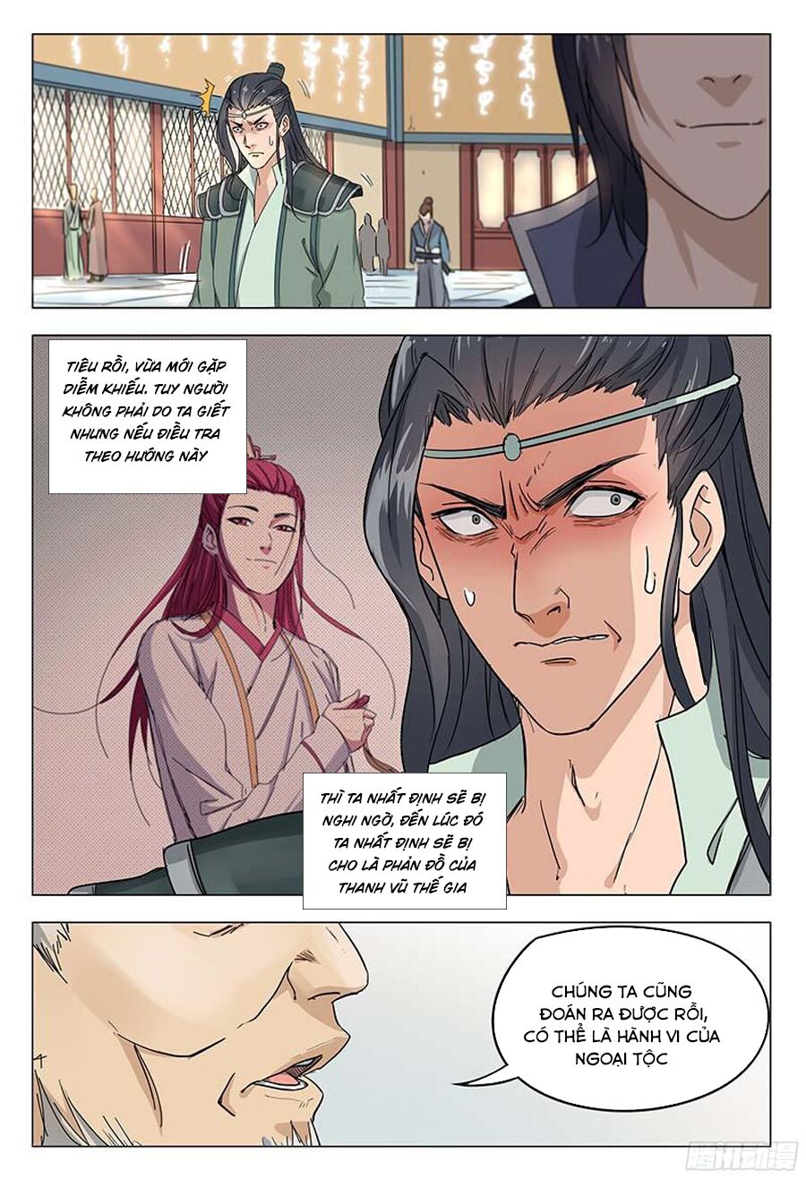 Vạn Giới Tiên Tung Chapter 47 - Trang 7