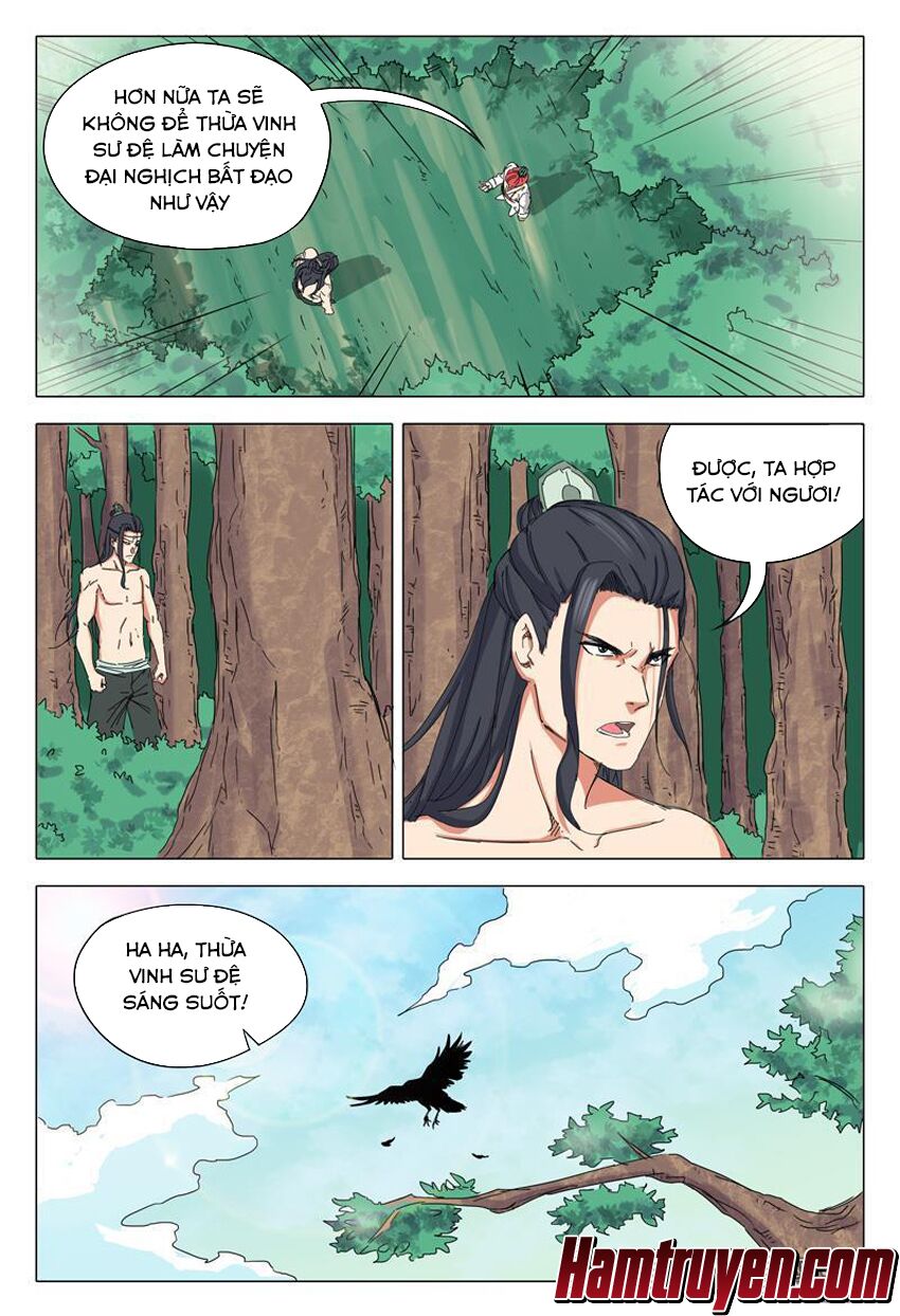 Vạn Giới Tiên Tung Chapter 41 - Trang 2