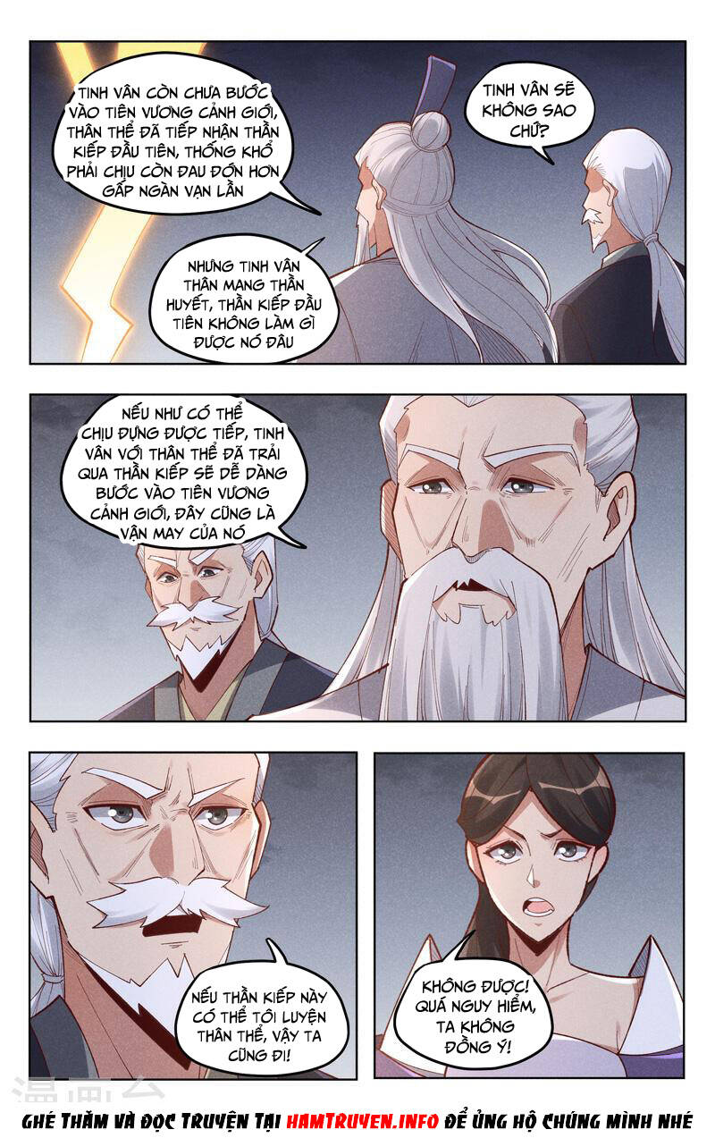 Vạn Giới Tiên Tung Chapter 530 - Trang 3