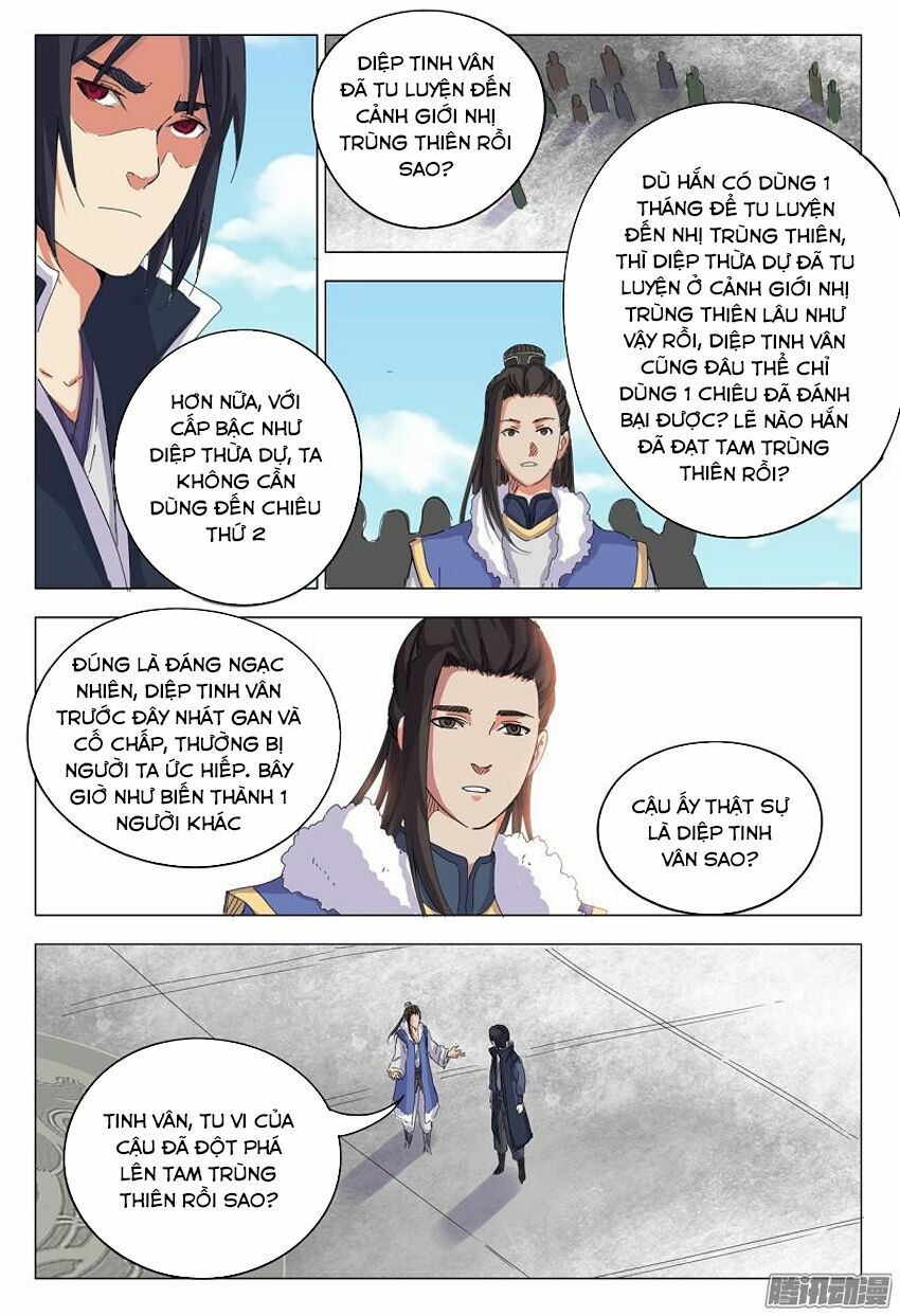 Vạn Giới Tiên Tung Chapter 10 - Trang 8