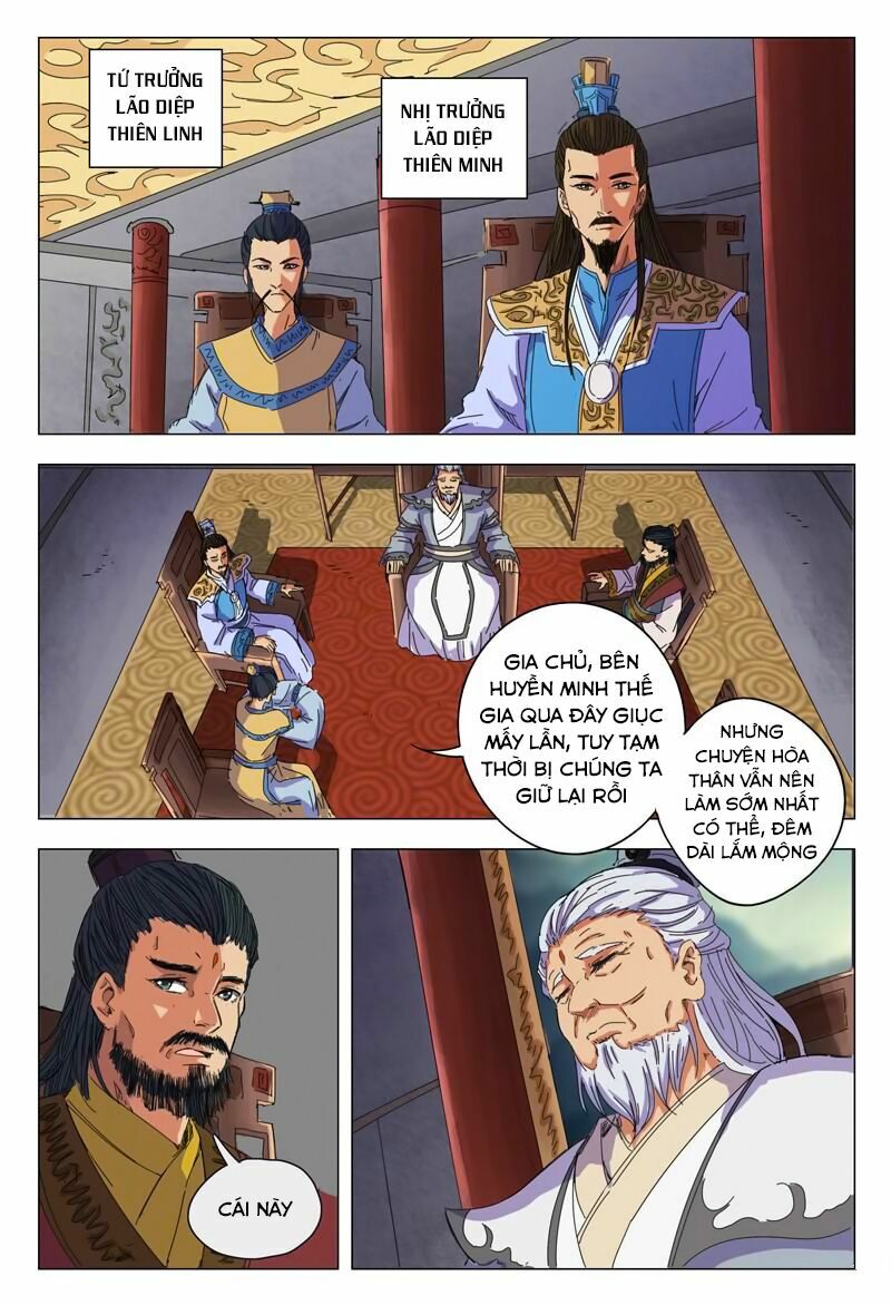 Vạn Giới Tiên Tung Chapter 14 - Trang 3