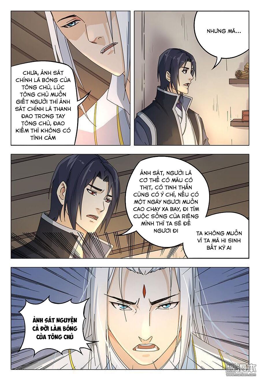 Vạn Giới Tiên Tung Chapter 48 - Trang 8