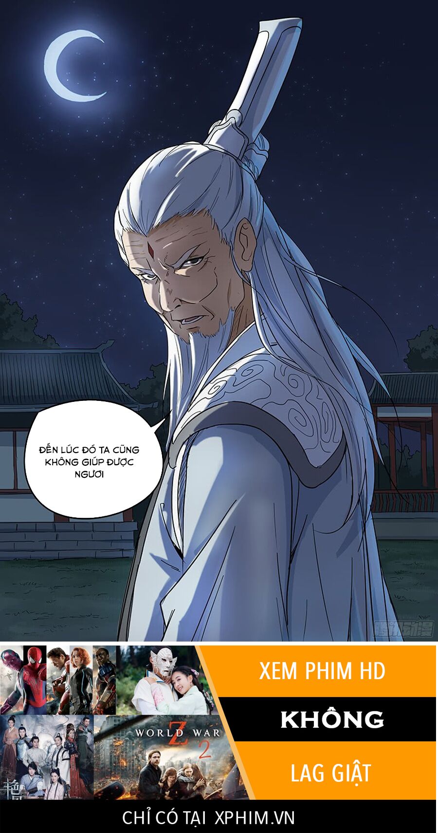 Vạn Giới Tiên Tung Chapter 49 - Trang 12