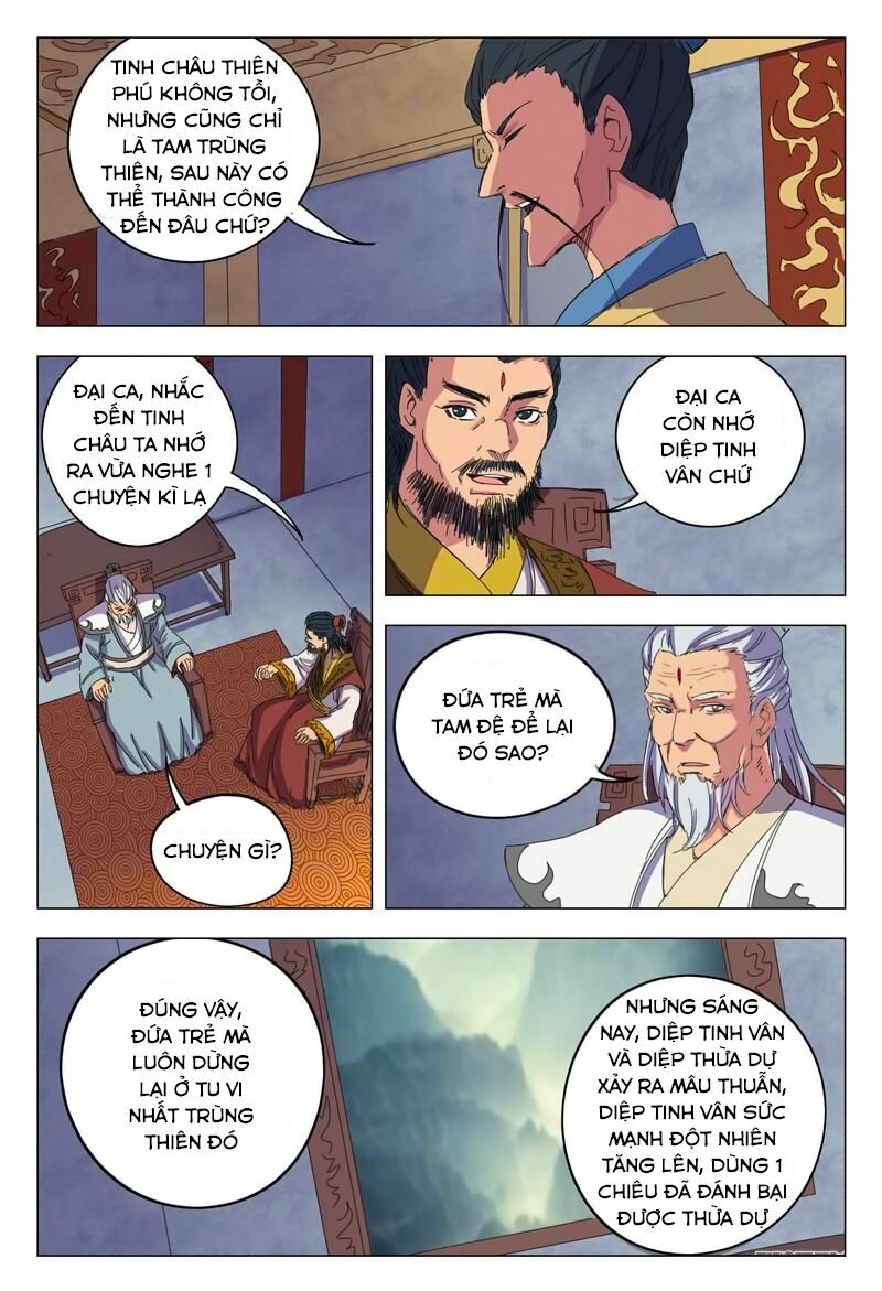 Vạn Giới Tiên Tung Chapter 14 - Trang 9