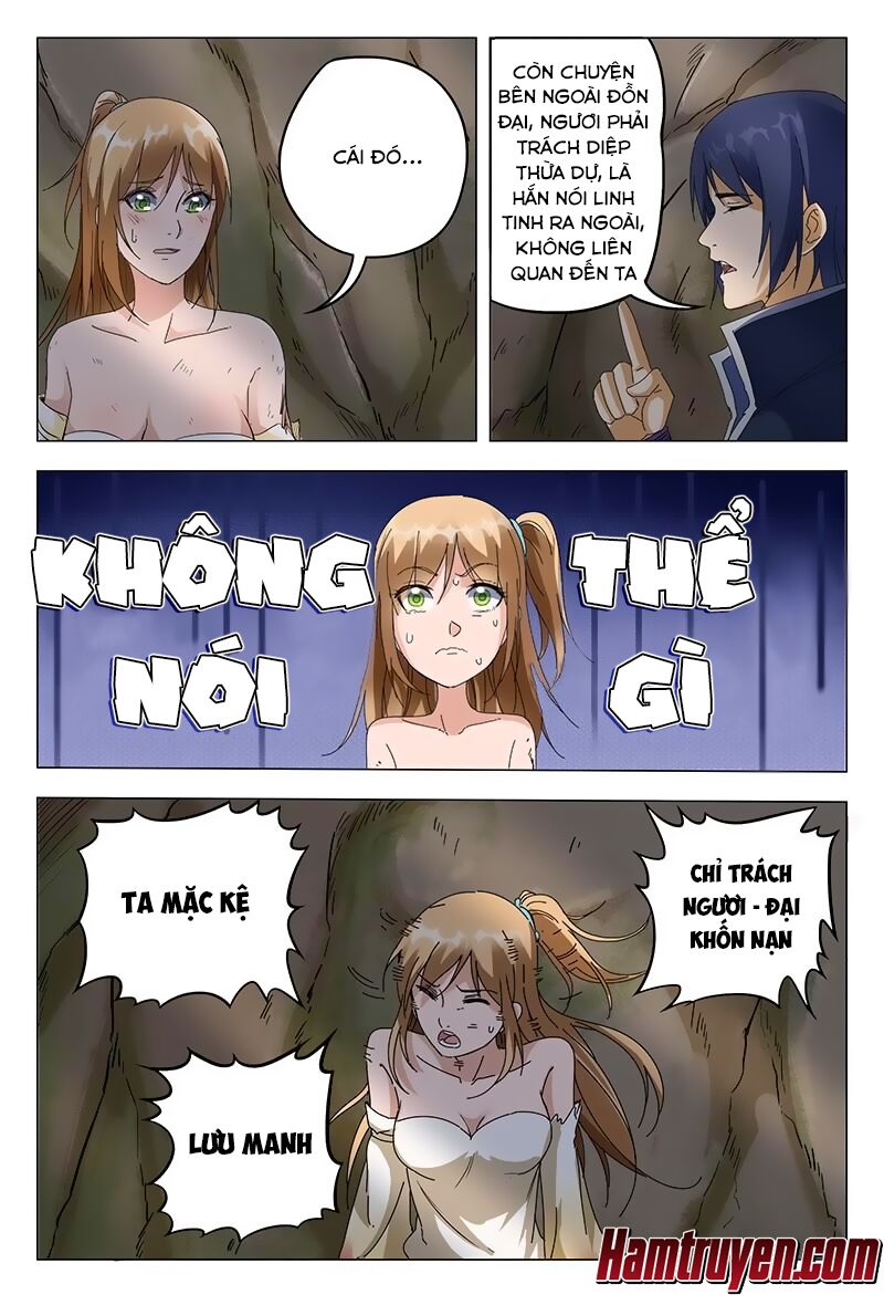 Vạn Giới Tiên Tung Chapter 53 - Trang 12