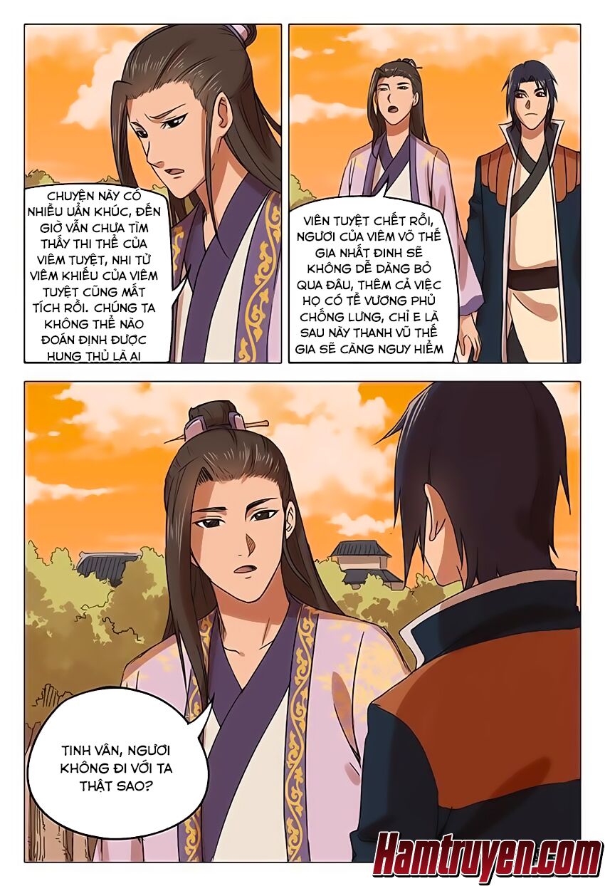 Vạn Giới Tiên Tung Chapter 81 - Trang 3