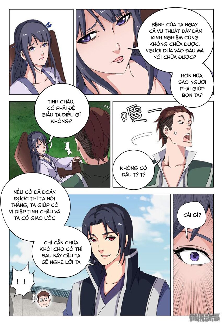 Vạn Giới Tiên Tung Chapter 18 - Trang 7